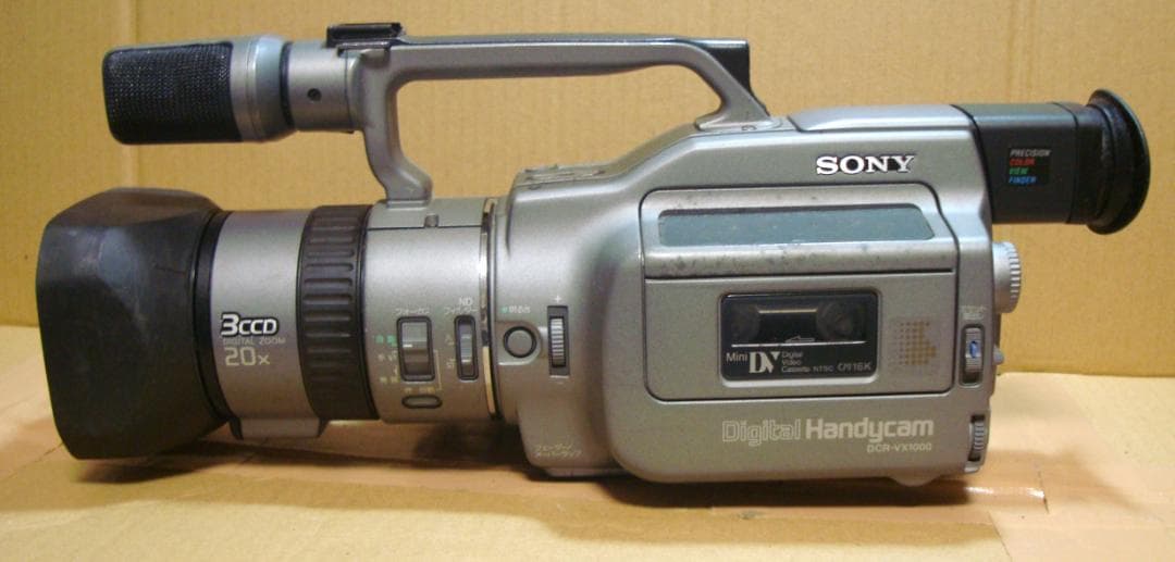 SONY DCR-VX1000 ジャンク5