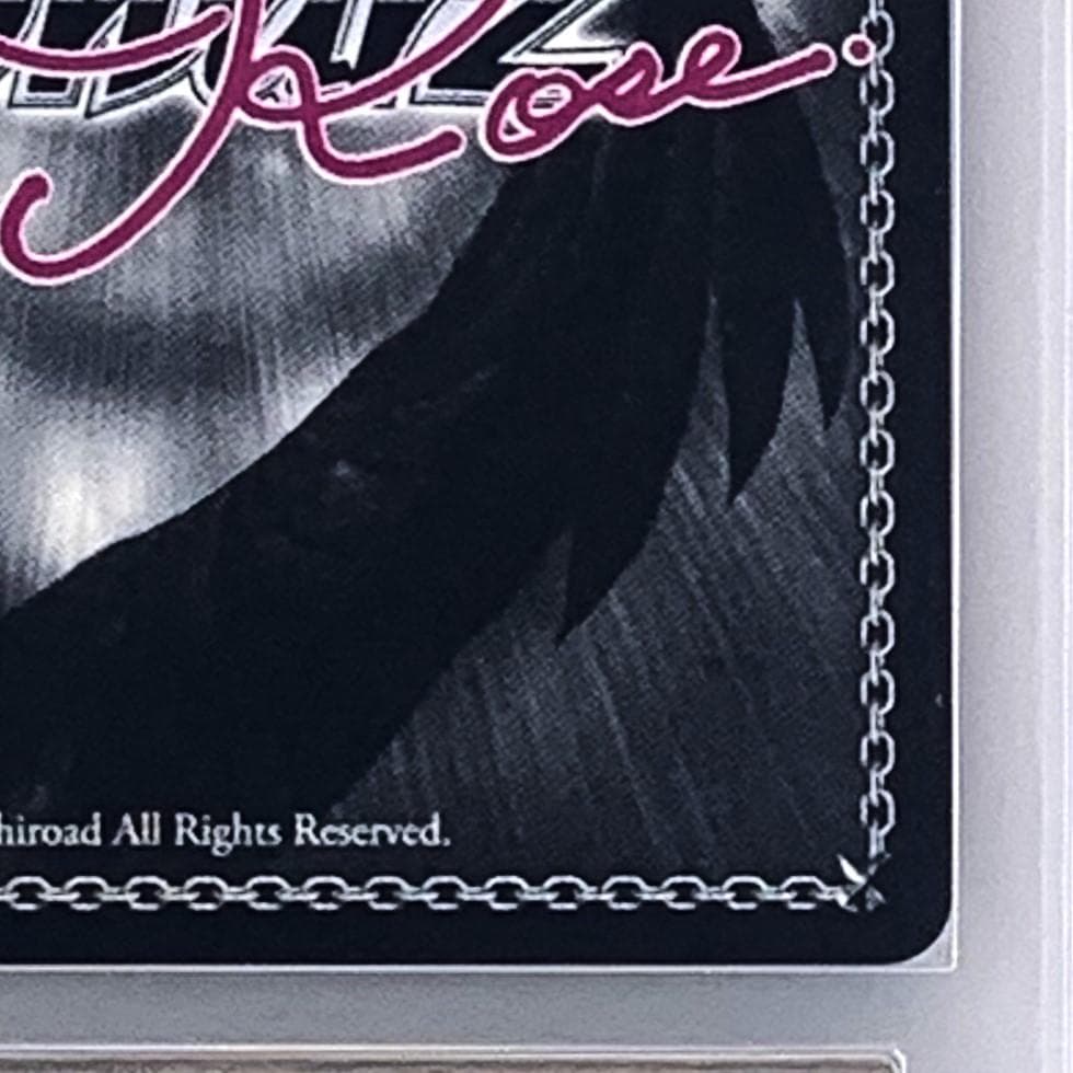 【ARS10+】　OS02/R02-026SSP　一斉掃射 レオパルト