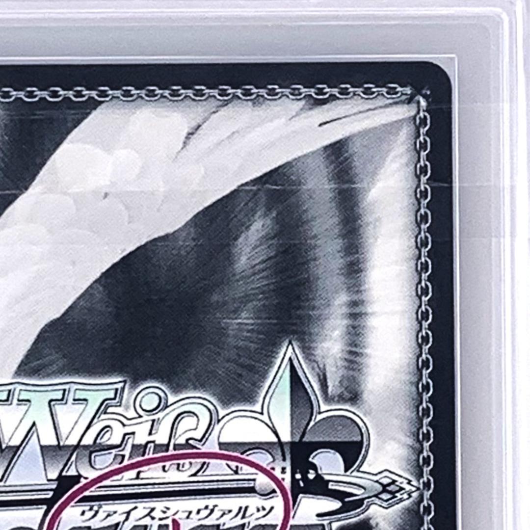 【ARS10+】　OS02/R02-026SSP　一斉掃射 レオパルト