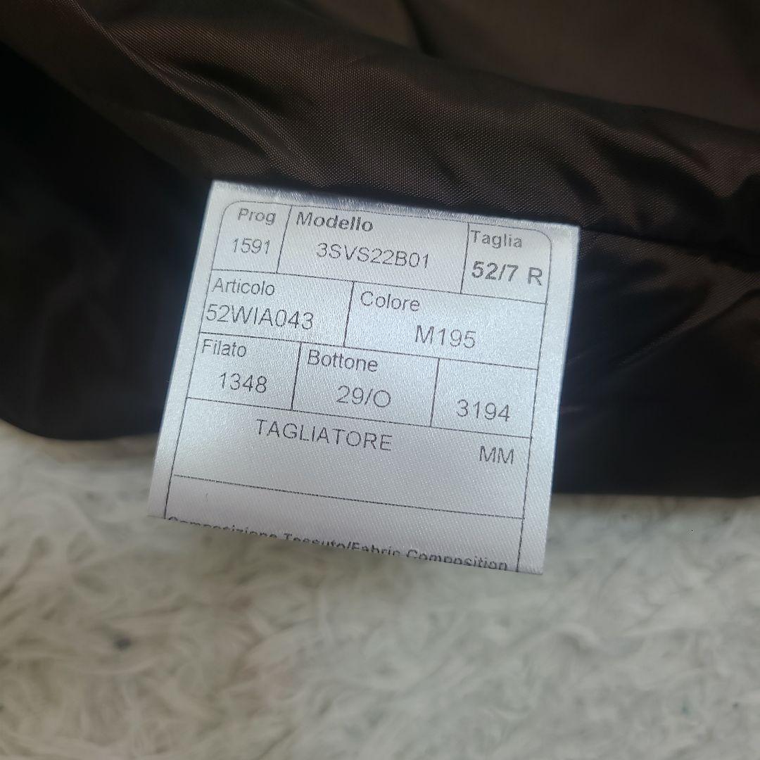 タリアトーレ　グレンチェック　テーラードジャケット　ジレ　2点セット　52