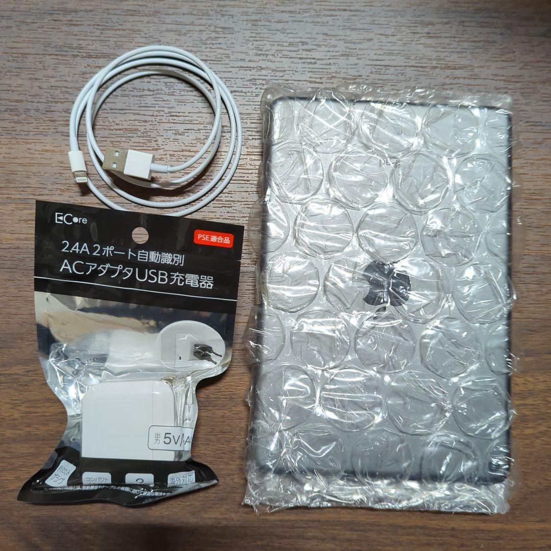Apple iPad mini(第５世代) Wi-Fi256GBスペースグレイ