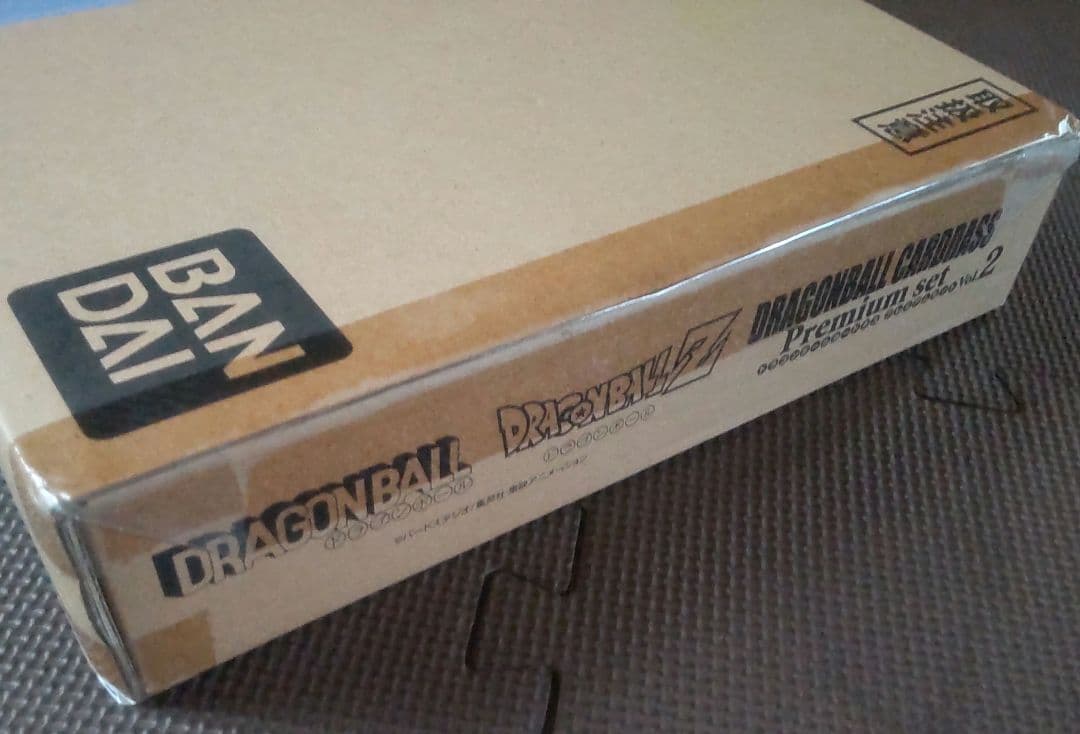 ドラゴンボールカードダス premium set vol.2 新品未開封