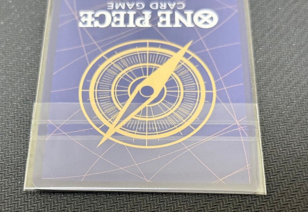 最安値　ロロノア・ゾロ　ST21-015 フラッグシップ ワンピースカード