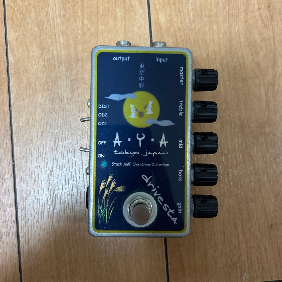 ギター A.y.A tokyo japan drivesta