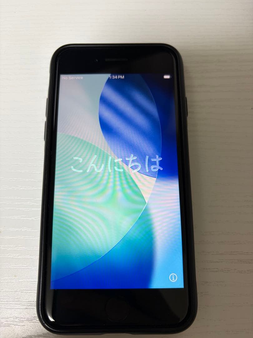 iPhone SE第3世代 & スマホケース