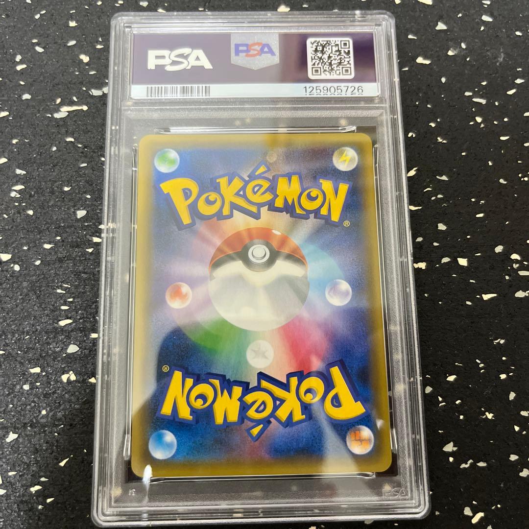 サーナイト&ニンフィア gx rr psa10 031/055 ワンオーナー品