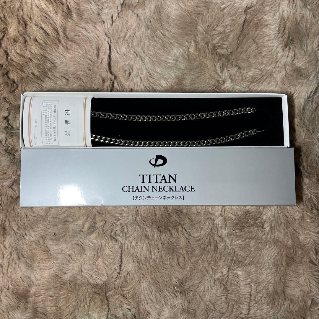ファイテン(phiten) チタンチェーンネックレス 50cm 純チタン採用