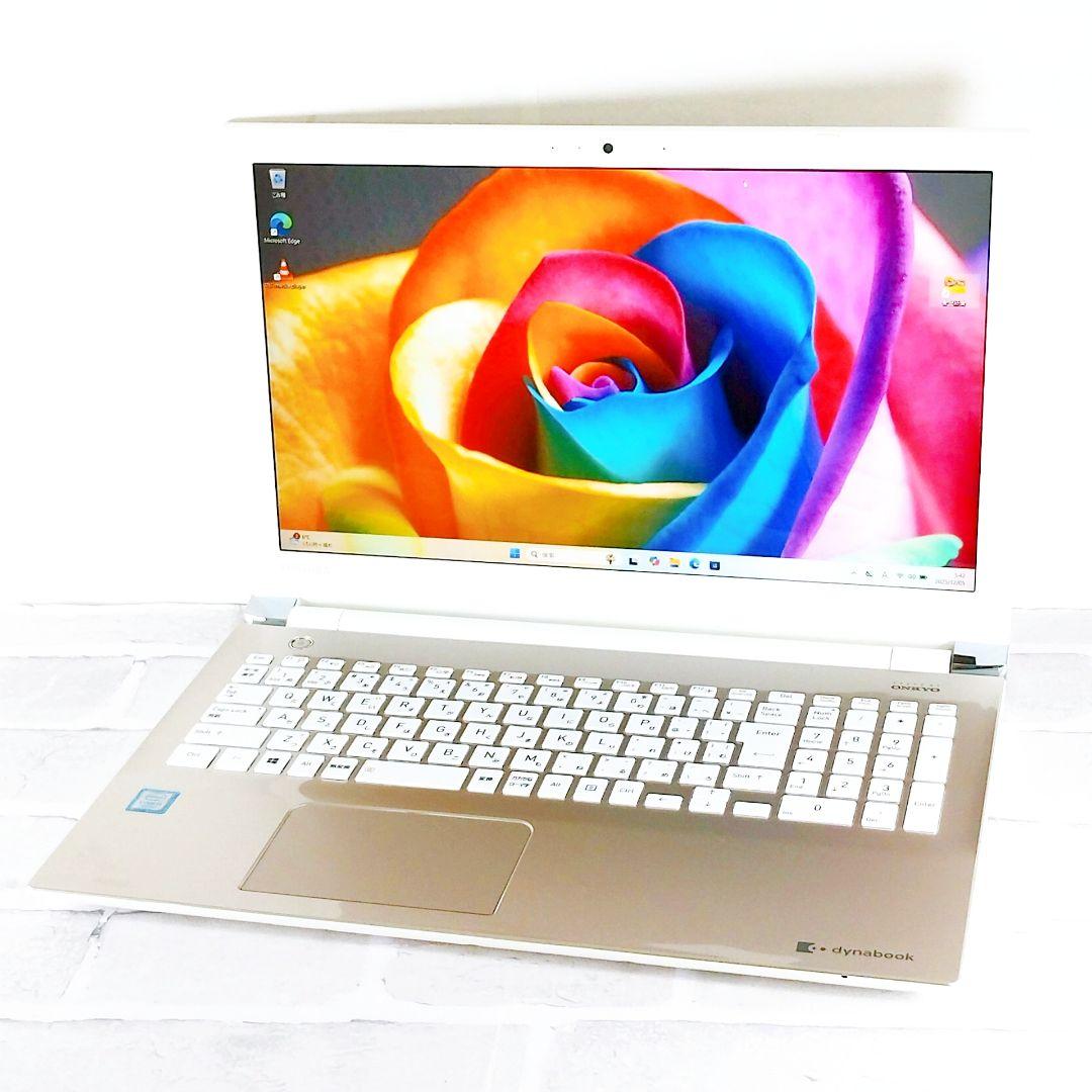 たっぷり1TB 第7世代 i3 Windows11 ノートパソコン 12GB