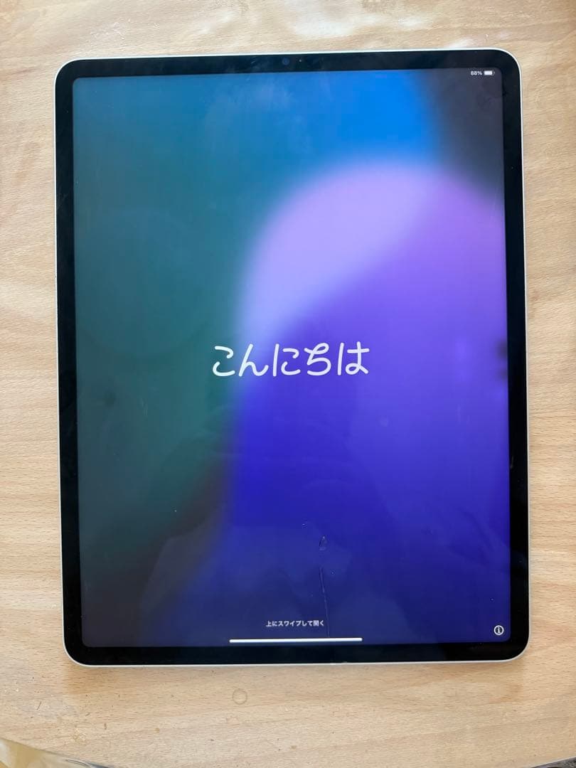 Apple iPad Pro 12.9インチ（第5世代）128GB