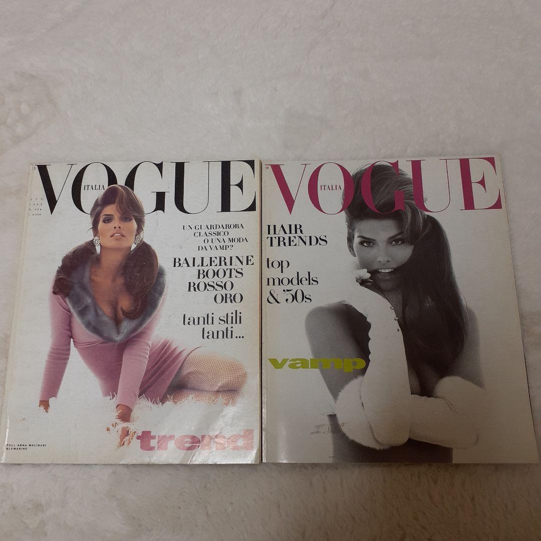 vogue italia 1991 別冊付録付き 　super model