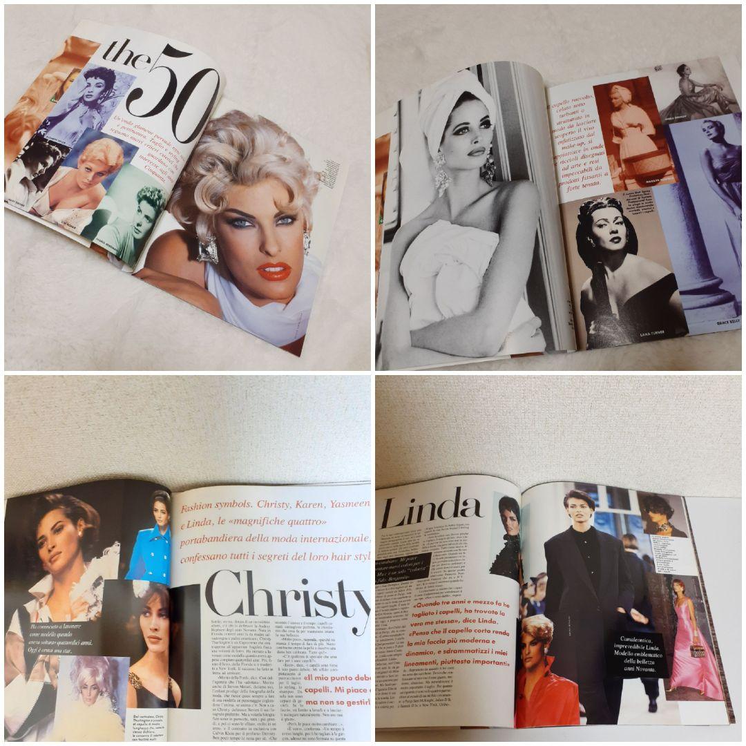vogue italia 1991 別冊付録付き 　super model