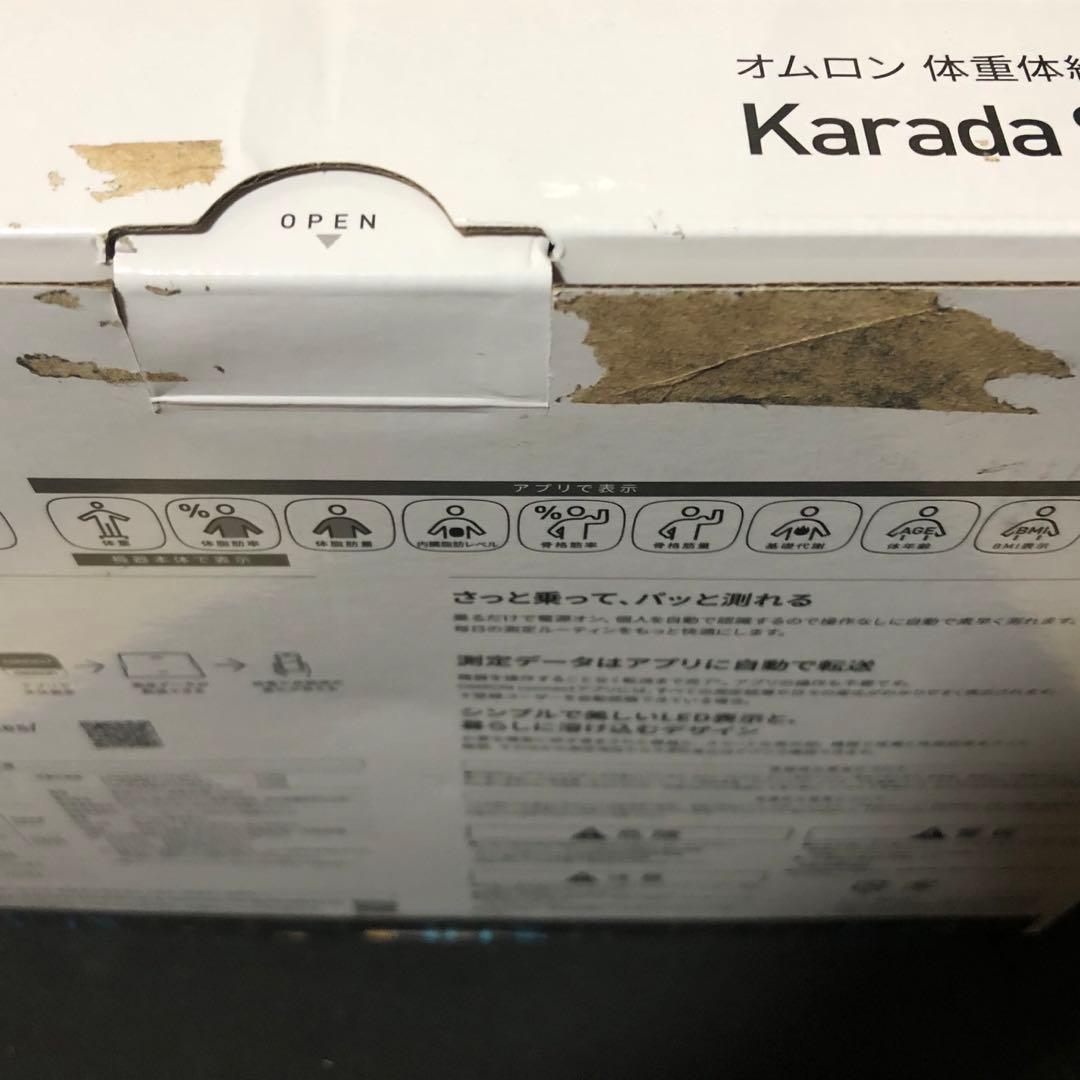 オムロン 体重 体組成計 カラダスキャン KRD-503T-W