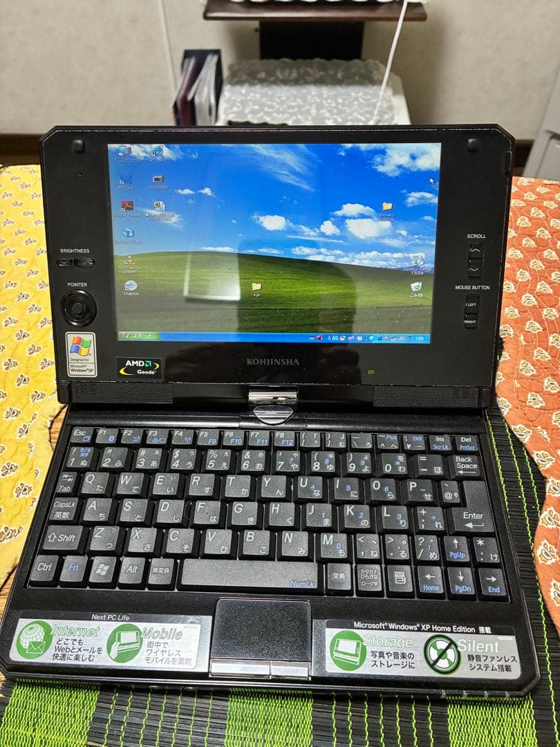 KOHINSHA モバイルノートPC Windows XP