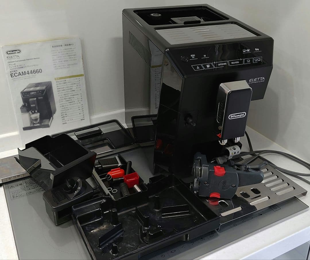 ECAM44660BH デロンギエレッタカプチーノ