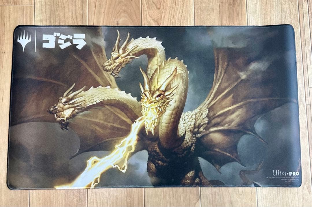 【3個セット】メカゴジラ　キングギドラ　バトラ　プレイヤーズラバーマット　MTG