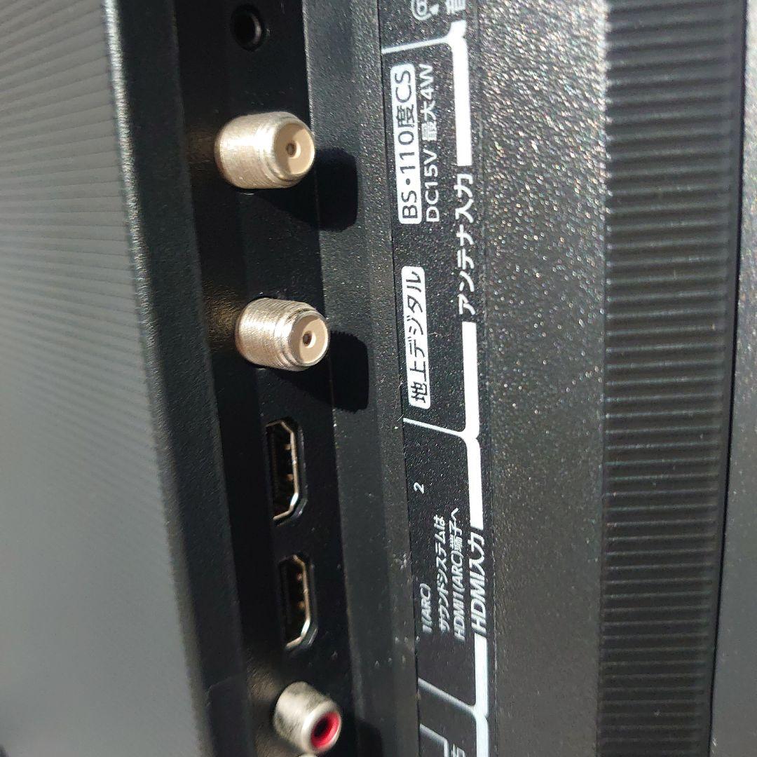 TOSHIBA REGZA 24インチ 液晶テレビ 裏録対応