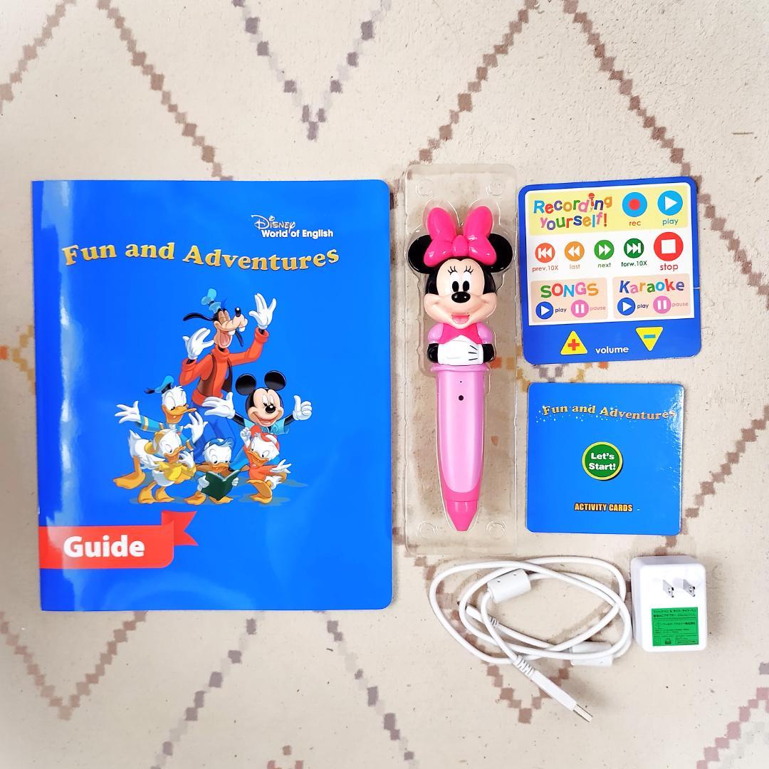 2024年美品　ディズニー英語システム　フルセット　DWE　ワールドファミリー