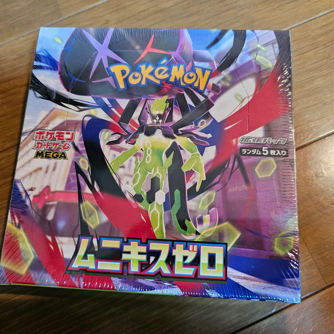 ポケモンカードゲーム　ムニキスゼロBOX シュリンク付き