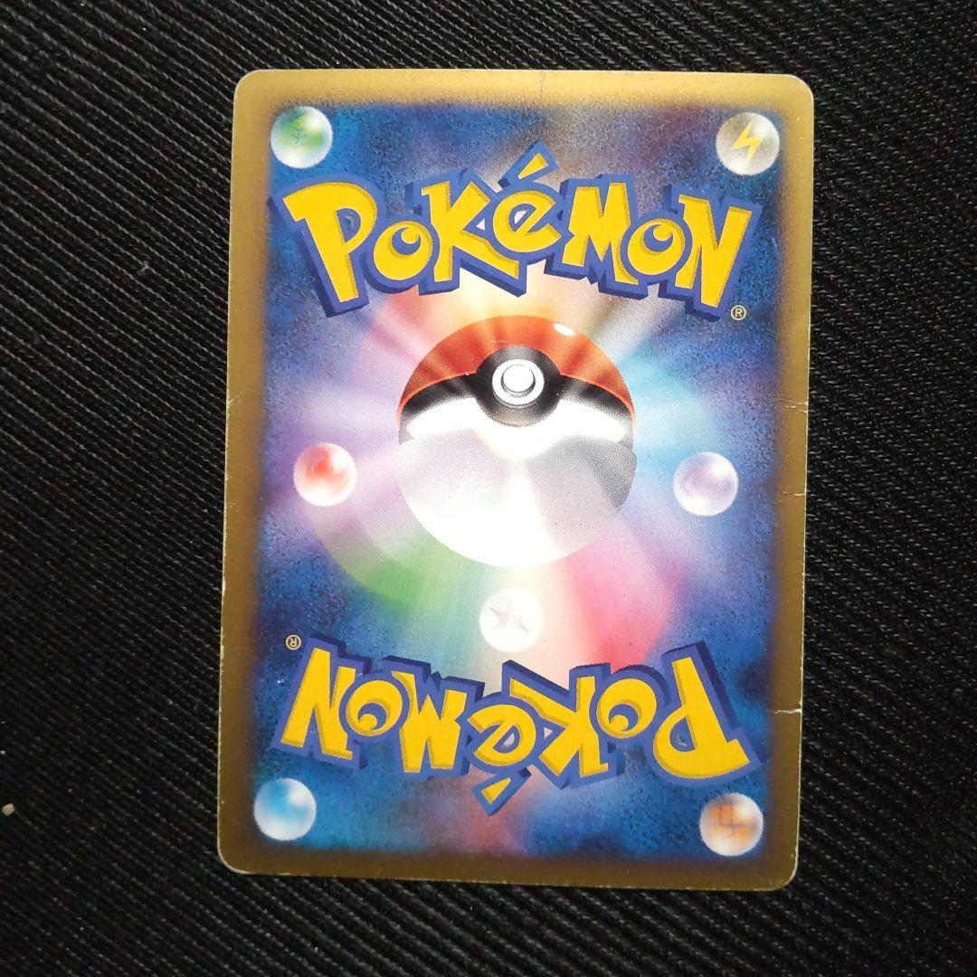 レジェンド　ライコウ　エンテイ　スイクン　色違い　プロモカード　3枚セット