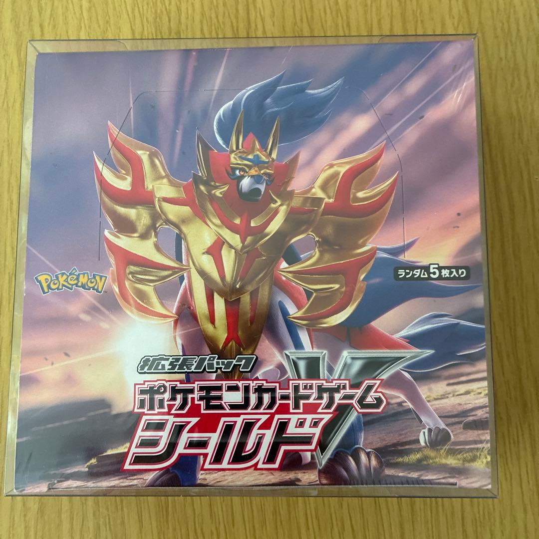 ポケモンカードゲーム シールドv未開封ボックスシュリンク、ボックスローダー付き