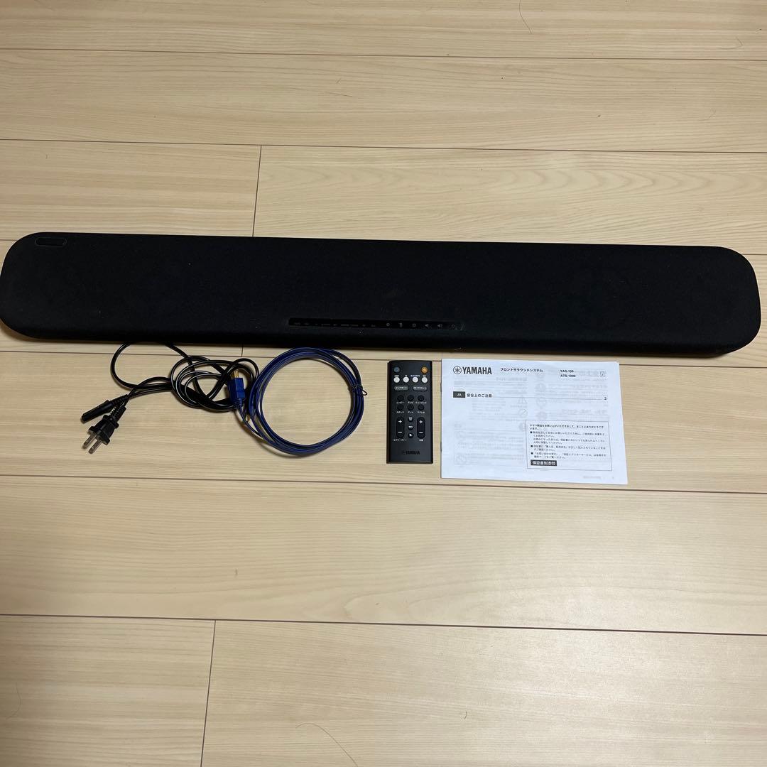 YAMAHA YAS-109 サウンドバー 2019年製③