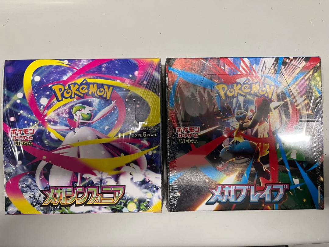 ポケモンカードゲーム メガシンフォニア&メガブレイブ各1ボックスずつ