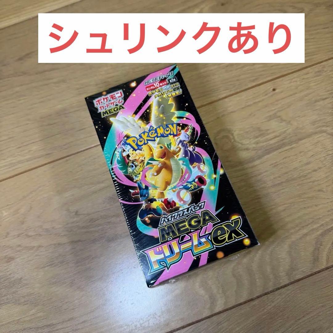 【シュリンク付き】ポケモンカードゲーム MEGA ドリームEX 1box