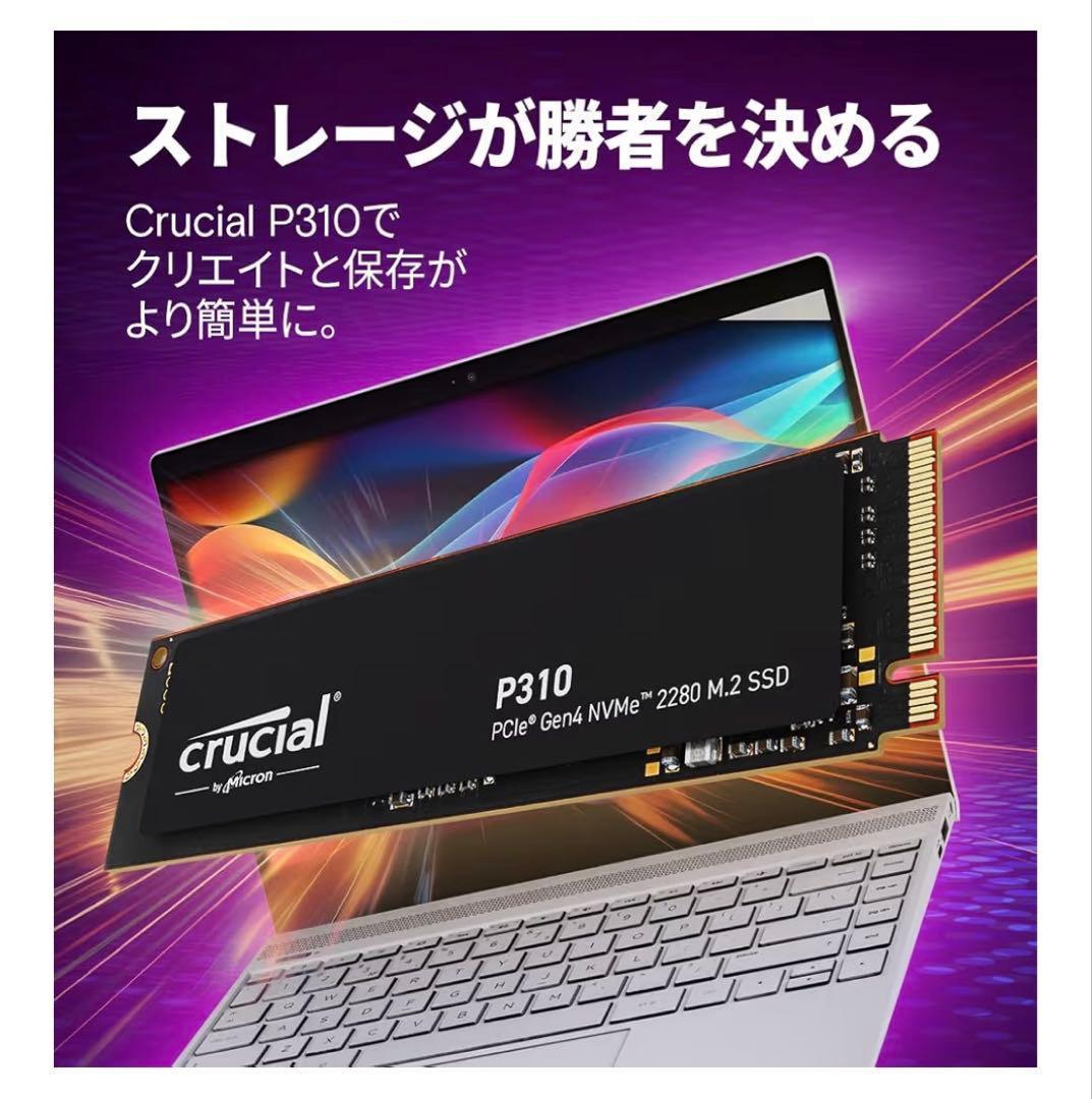 【新品未開封】クルーシャル P310 1TB PCle Gen4 M.2 SSD