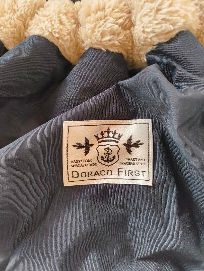 DORACO FIRST 子供乗せ自転車用ブランケット（ノルディック柄）×2