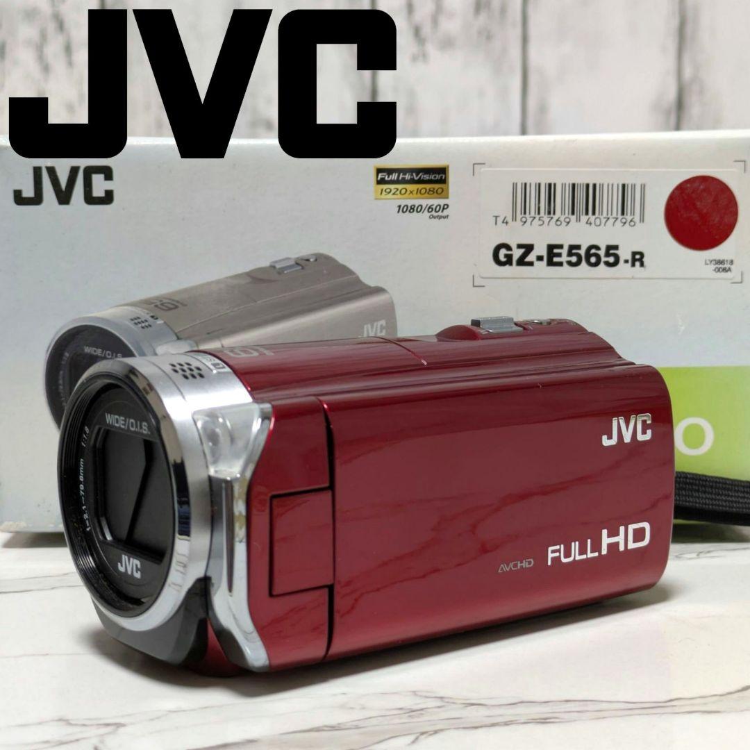 JVC　GZ-E565　化粧箱付き