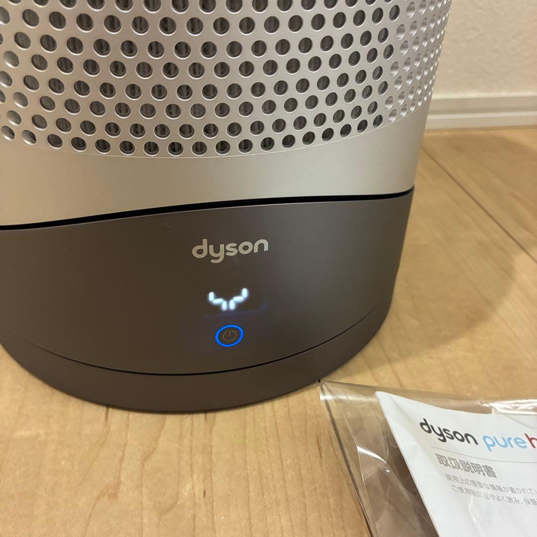 2024年式Dyson Pure Hot+Cool HP00 扇風機　空気清浄機