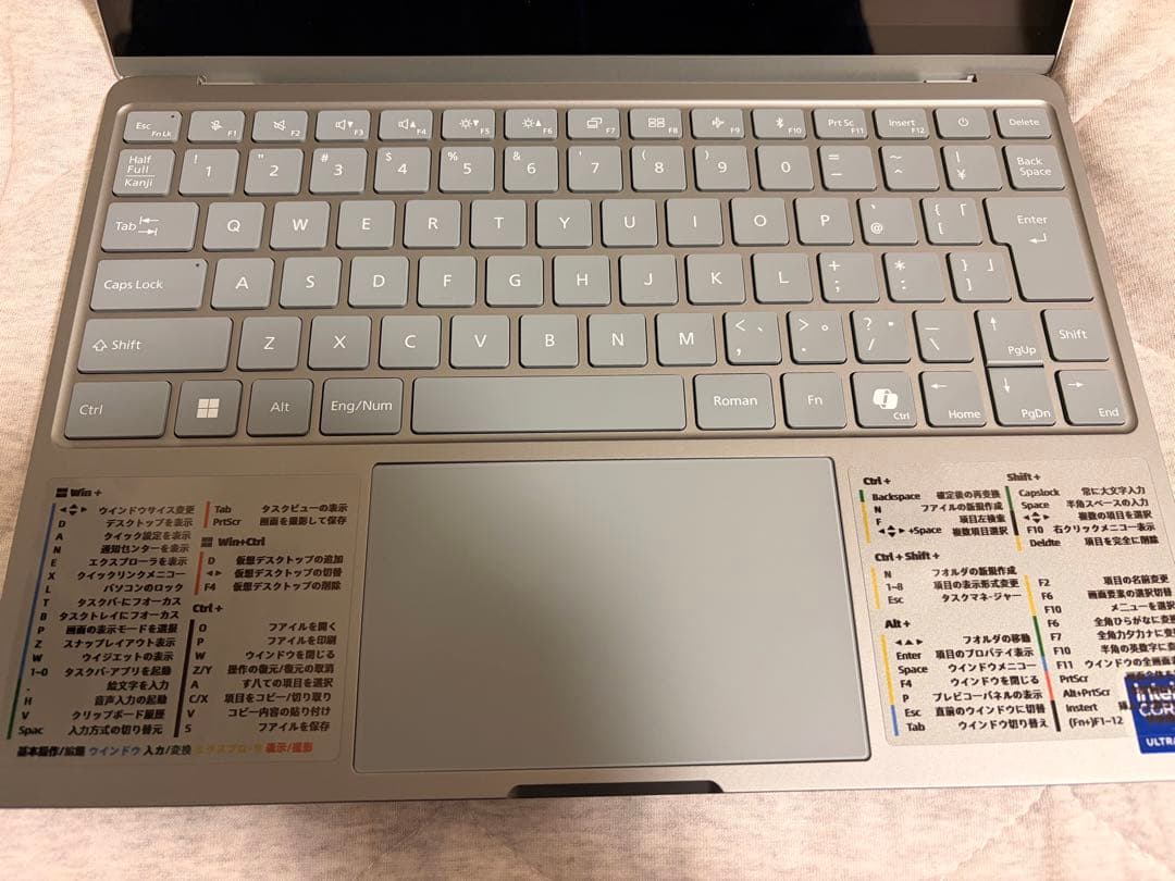 FMV Note C ノートパソコン　グリーン