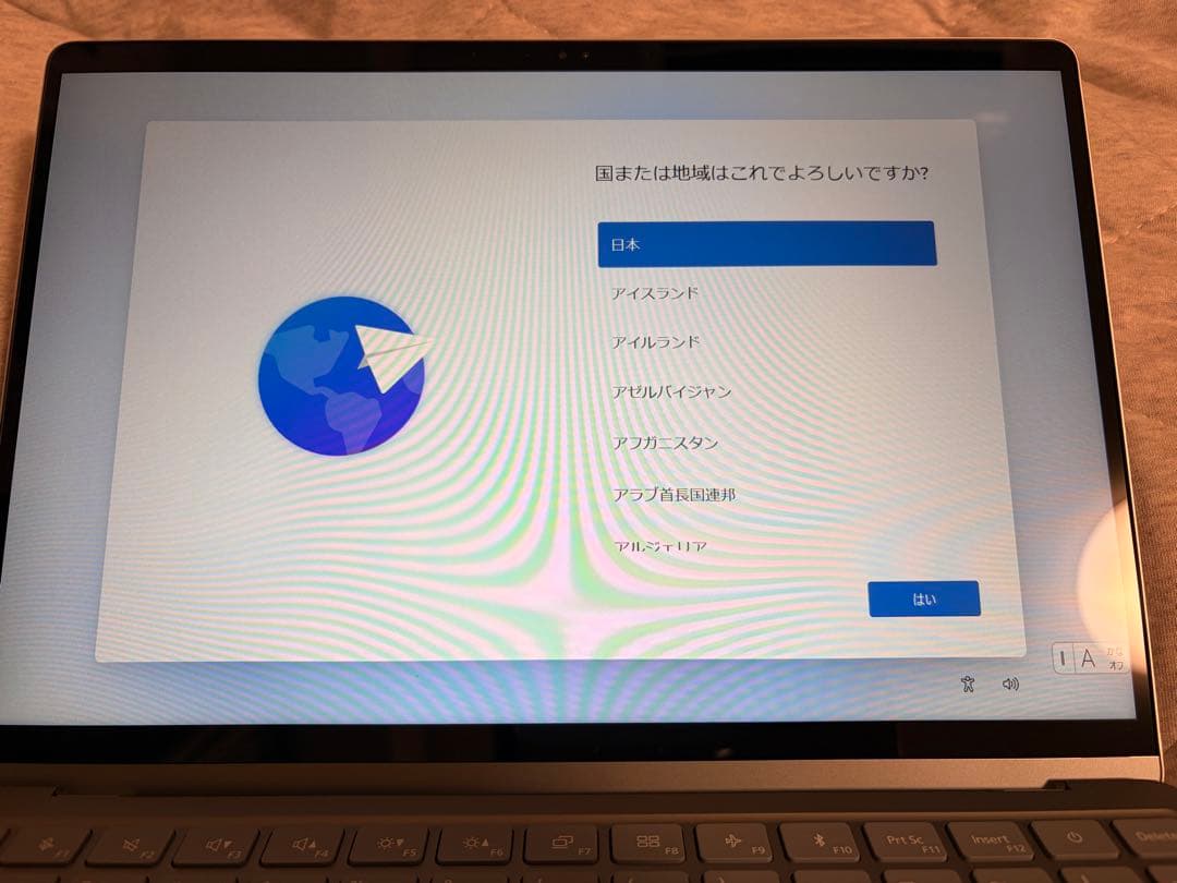 FMV Note C ノートパソコン　グリーン