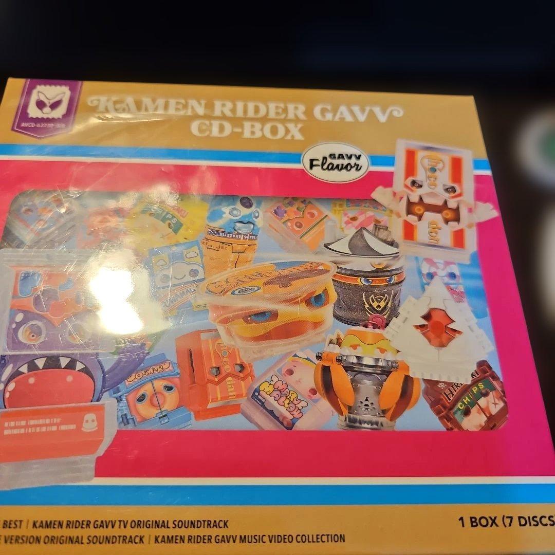 Kamen Rider Gavv限定盤 CD-Box #庄司浩平
