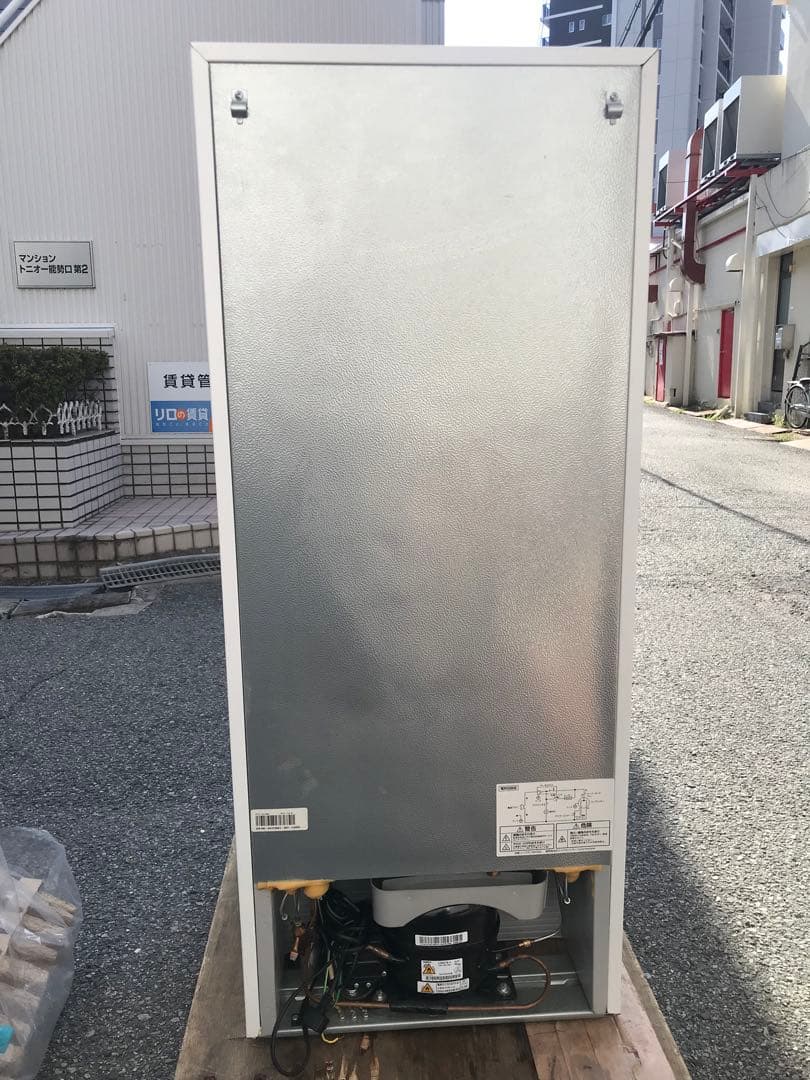 2020年製★アイリスオーヤマ 142L 冷蔵庫【IRSD-14A-W】