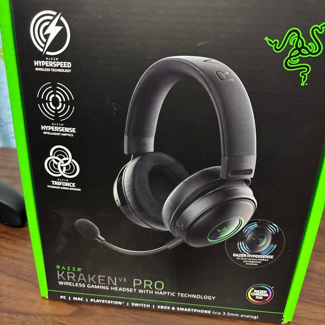ヘッドホン Razer Kraken v3 PRO