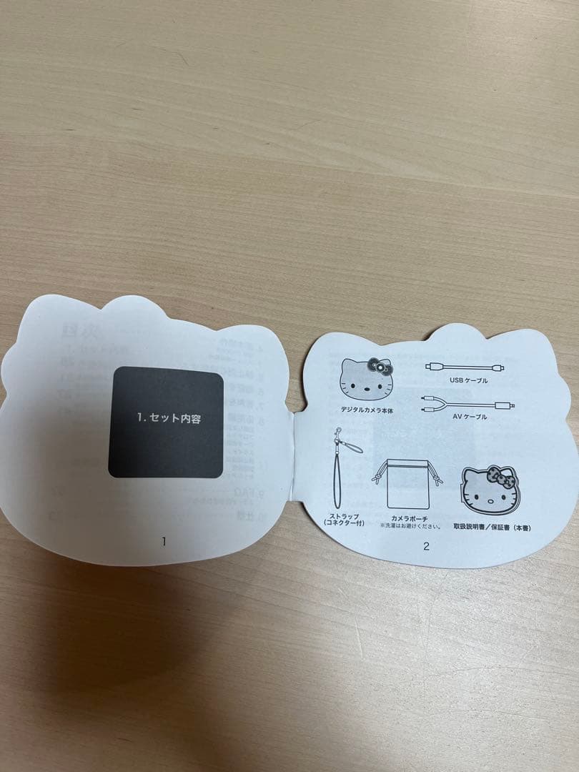 ハローキティ　フェイス形デジタルカメラ