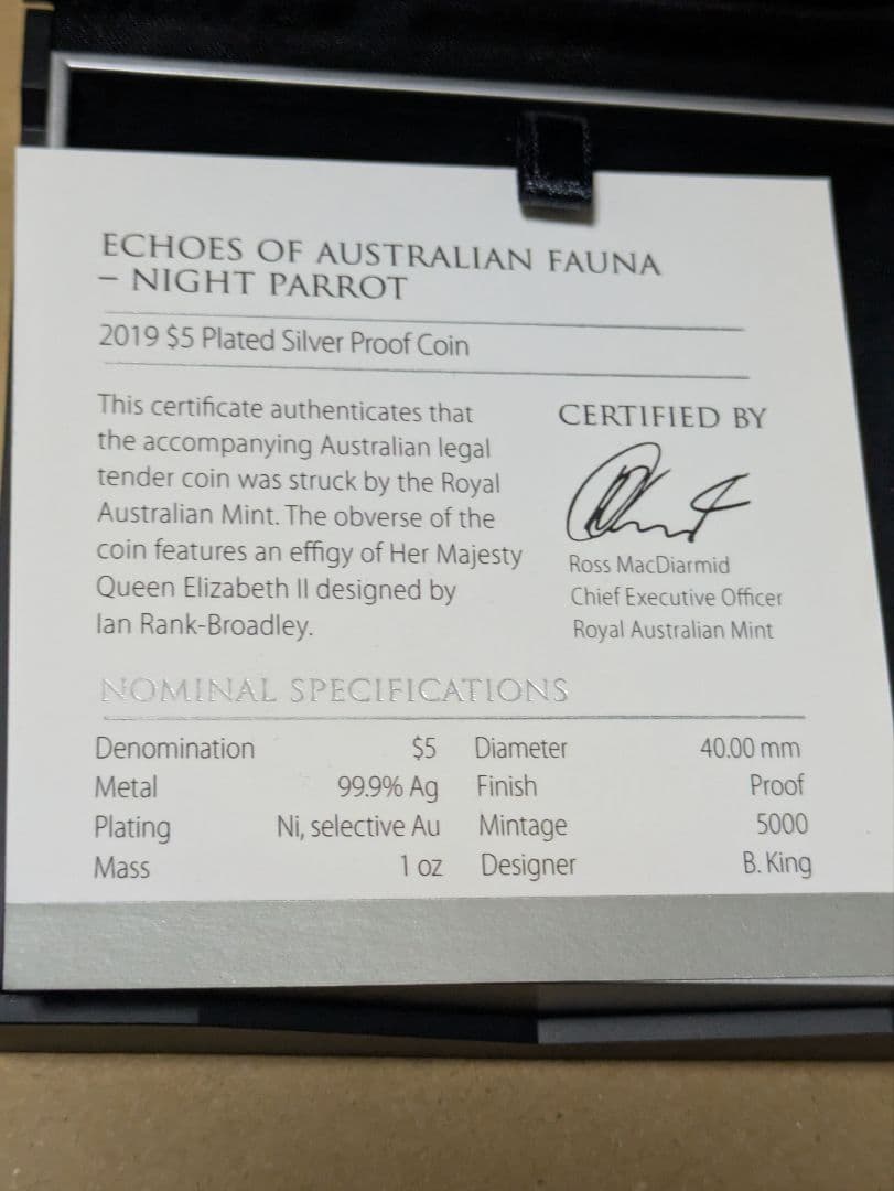 オーストラリア絶滅危惧動物純銀１オンス2セット