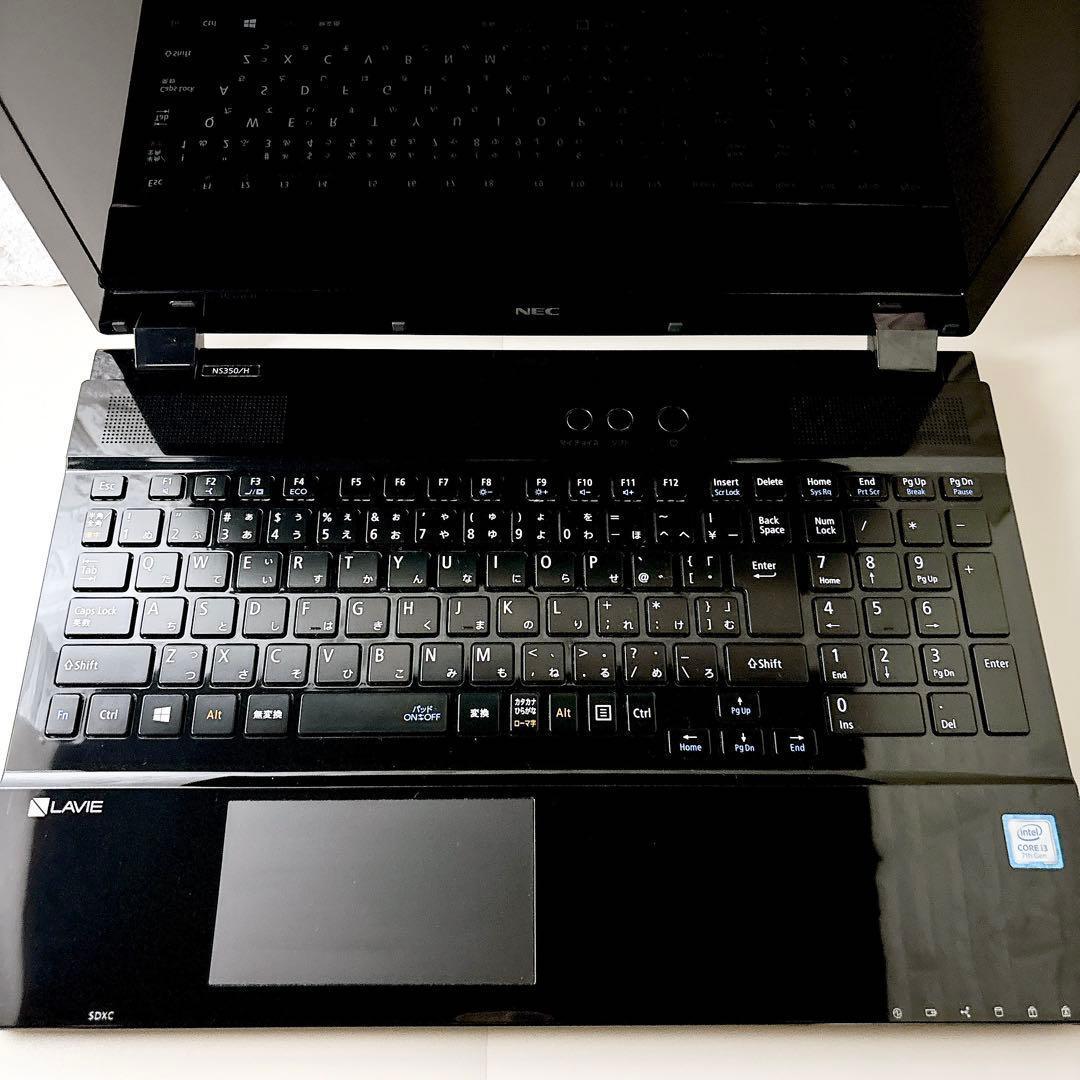 快適動作のSSD✨メモリ8GB カメラ すぐ使える ノートパソコン NEC