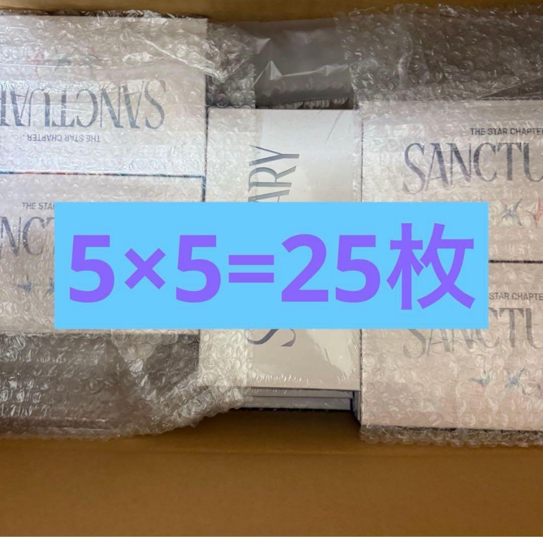 TXT SANCTUARY angel アルバム 5形態 新品未開封 セット