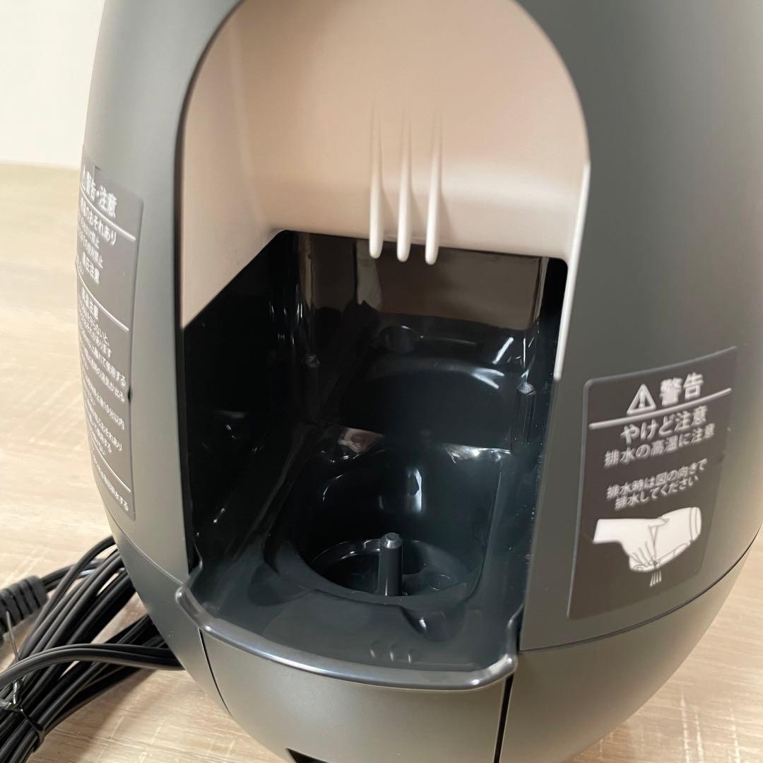 ★未使用品★YA-MAN 毛穴ケアスチーマー ブライトクリーン IS-98B