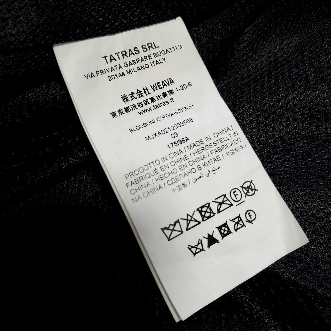 【極美品、L、7.4万】25AW タトラス ボアブルゾン MENFI ブラック