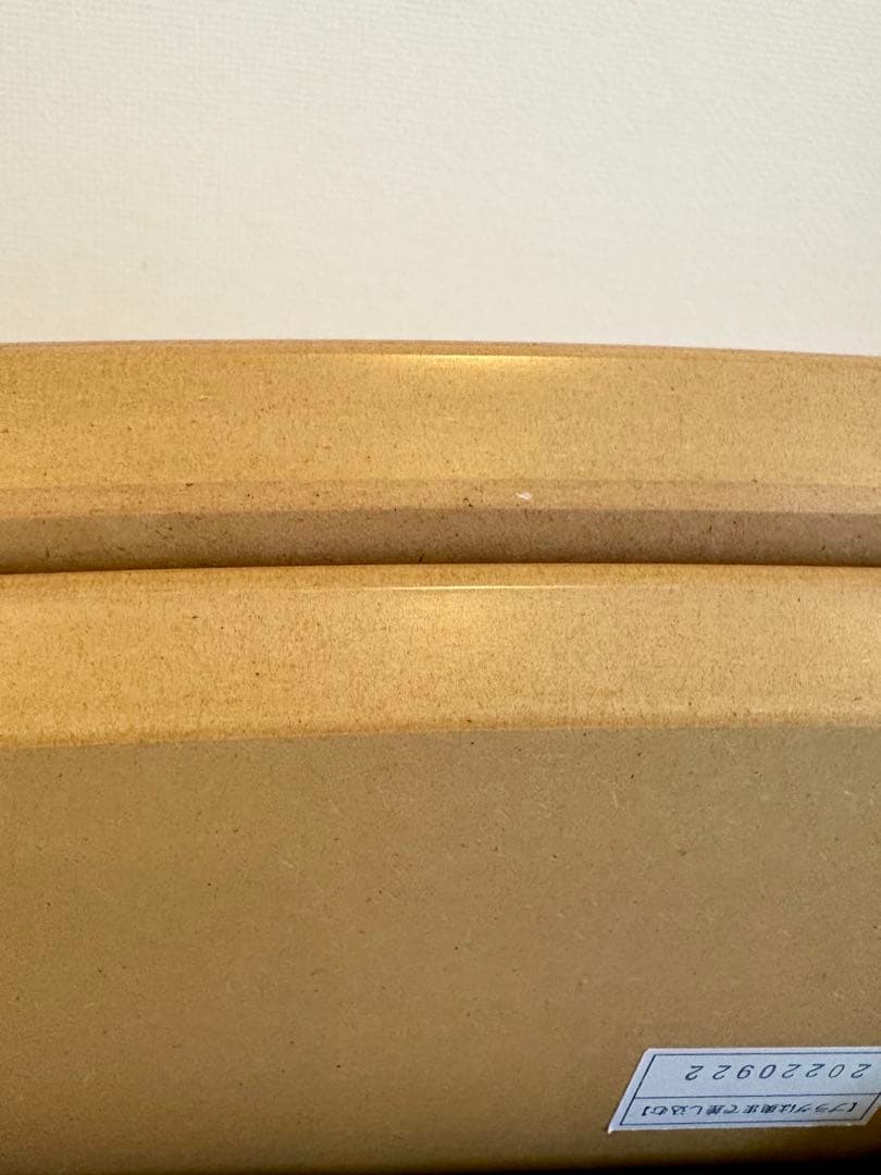 無印良品　楕円こたつ 小 MJ-KDS2-N 110×62×35 cm