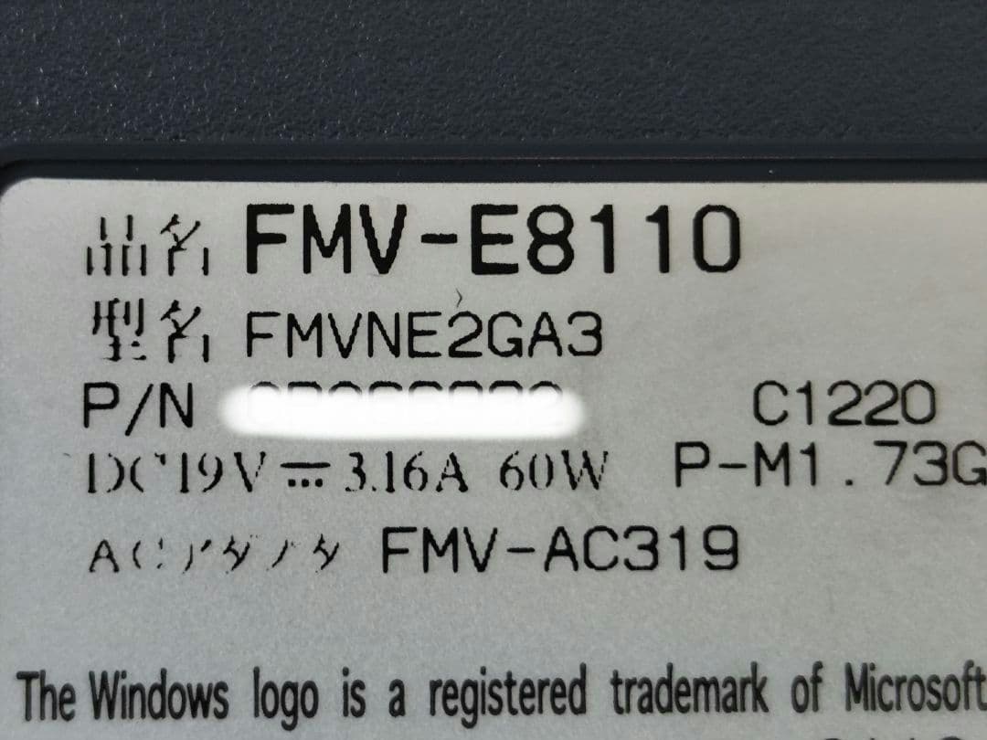 m1041 富士通 FMV-E8110 Windows XP pro