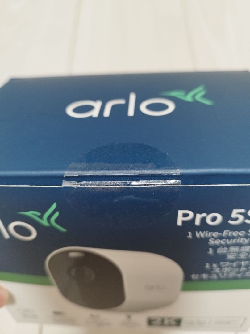 arlo pro5S 2K セキュリティカメラ