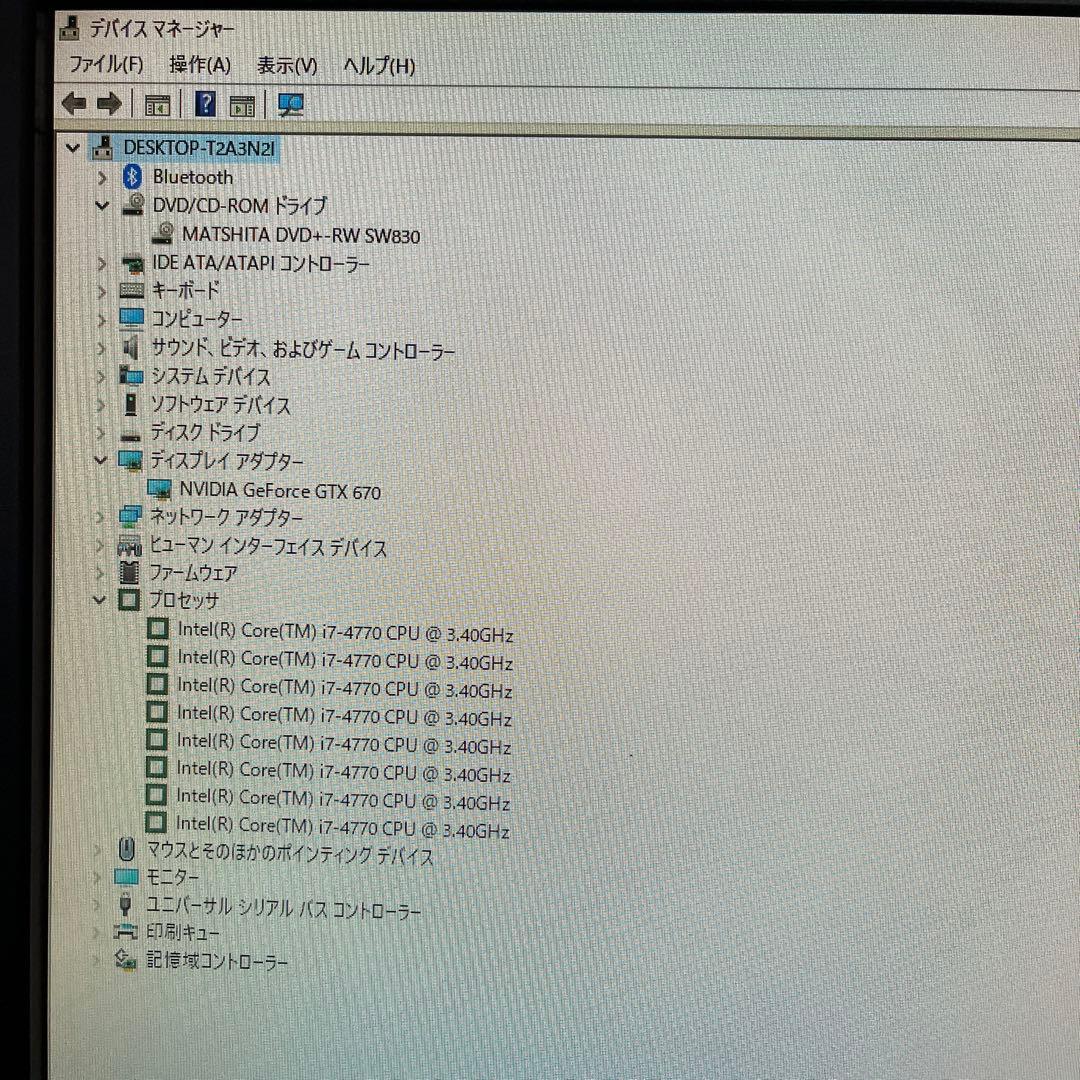 i7搭載★激安ゲーミングPCセット12