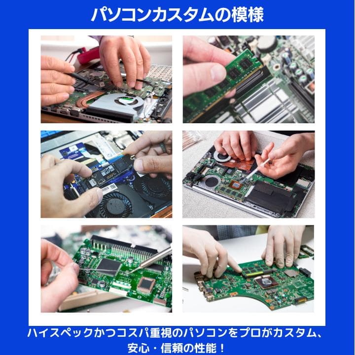 【i7 HQ×16GB×新品SSD✨】東芝／豪華アプリ／すぐ使える✨TA51