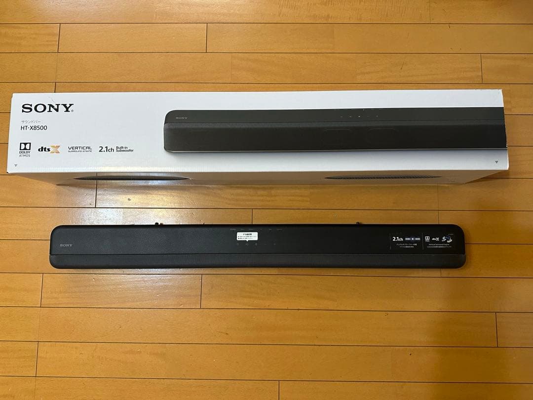SONY HT-X8500サウンドバー