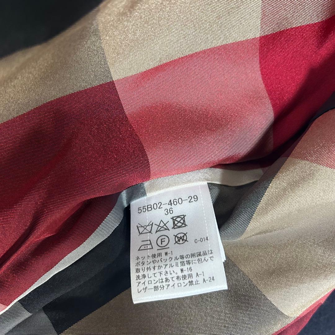 ブルーレーベル　ダッフルコート　美品