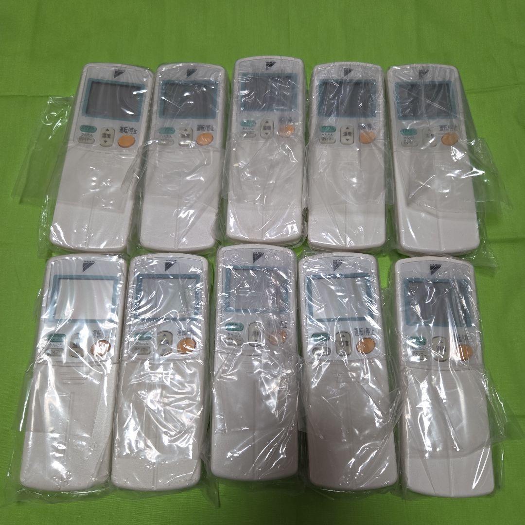 ⬛未使用品◼️DAIKIN エアコン用リモコン ARC432A3　10個セット